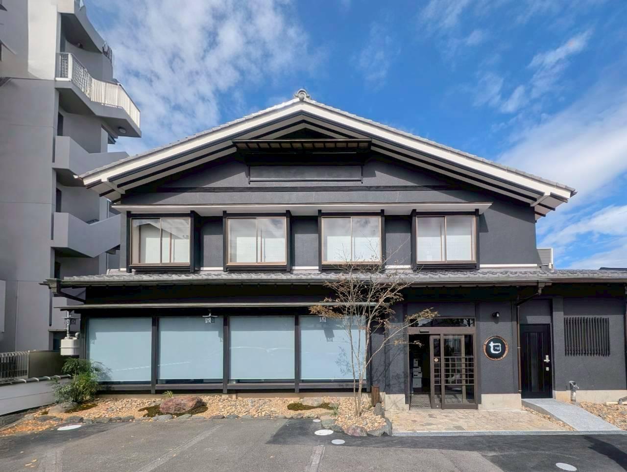 関連記事